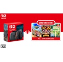 Nintendo Switch 2: Choose Your Game Bundle launches this summer