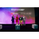 Huawei and Partners Receive GSMA Global Mobile LATAM Award for Tech4Nature Mexico Project to Protect Jaguars