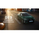 �Beauty Does You Good� the New Ds Automobiles Advertising Campaign Starts on 31 May
