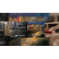 From left to right: Regent Hotels & Resorts partners with Shanghai International Film Festival, Regent Shanghai on the Bund
