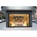 MANGO Home strengthens its expansion in Spain with the opening of its first store in Bilbao