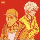 MGK and Yuki Chiba Unite for New Single �JJK�