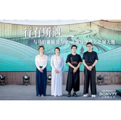 L-R: Betty Tian, Managing VP, Customer Group, Greater China; Yibing Mao, President, Greater China; Ma Boyong, Marriott Bonvoy�s Cultural Exploration Ambassador; Marriott Bonvoy Member Representative