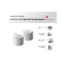 Huawei’s MB2 Antenna Wins 2026 Red Dot Design Award