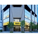 Onitsuka Tiger to Open Japan�s 2nd Largest Flagship Store Near Nagoya Station