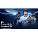 Apple and Major League Baseball announce September �Friday Night Baseball� schedule and first‑ever broadcast in Apple Immersive