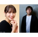 Prime Video to Exclusively Stream Live-Action Drama Adaptation of Please Save My Earth in Autumn 2027