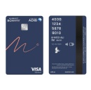 Abu Dhabi Islamic Bank, Marriott Bonvoy, and Visa Launch Co-Branded Cards Offering Elite Travel and Lifestyle Benefits