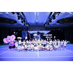 Li Na, Marriott Bonvoy Greater China Wellness Ambassador, made a surprise appearance in Shanghai and encouraged the young participants with her powerful swing.