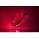 Nike Alphafly 4 Helps More Runners Go the Distance With Speed and Confidence