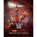 Netflix to Become the New Home of WWE in Japan