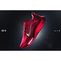 NIKE, Inc. Reports FY27 Q1 Results. NIKE, Inc. today reported fiscal 2027 financial results for its first quarter ended August 31, 2026. Pictured is the Nike Pegasus Plus 2.