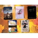 The Maple Staple Spotlight Shelf Welcomes New Works of Faith, Truth, and Renewal
