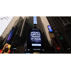 General Compute Secures Up to $400 Million to Scale the World�s Fastest Inference Neocloud