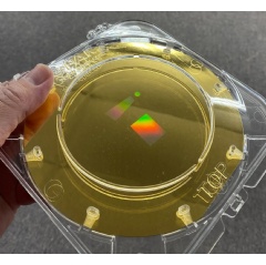 Revolutionary Blazed Master Waveguide Prototype for AR Applications by Inprentus